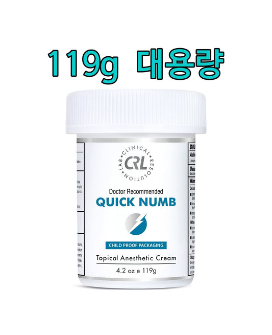 [당일발송] Quick Numb 퀵 넘 4.2oz 대용량 1개 -미국내수용정품